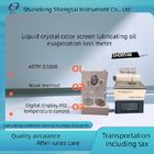 Liquid crystal color screen lubricating oil evaporation loss meter metal bath heating SH0059B