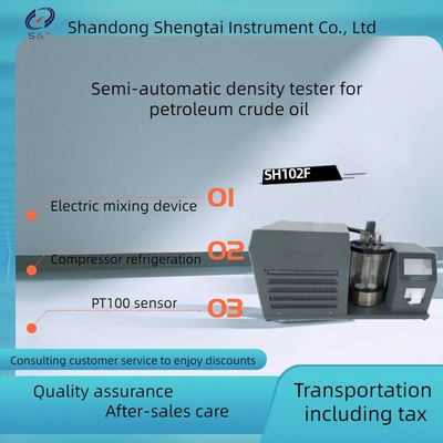Crude Oil Testing Equipment SH102F Petroleum crude oil semi-automatic density tester Compressor refrigeration 0-90 ℃