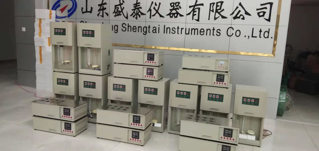 Китай Shandong Shengtai instrument co.,ltd Профиль компании