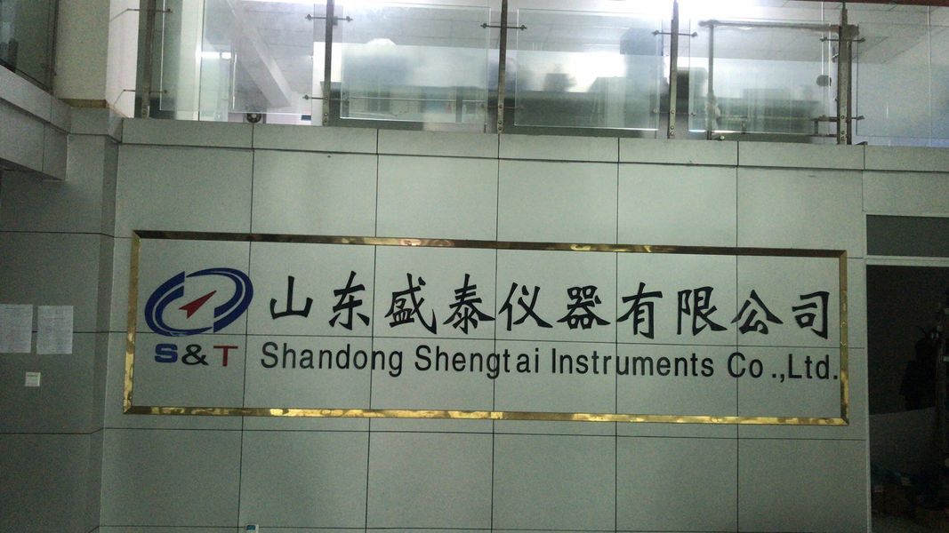 Китай Shandong Shengtai instrument co.,ltd Профиль компании