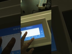 ST-2000A Детектор микотоксинов