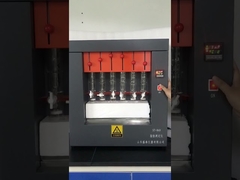 Тестер сырого жира.mp4