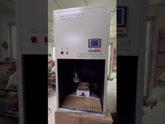 Метод тестера ST123 пункта дыма постного масла визуальный