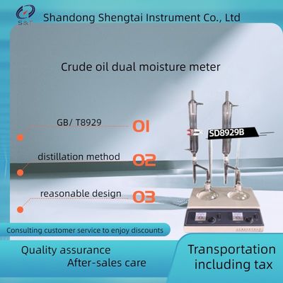 ASTM D4006 Crude Oil Analyzer Distillation Method Solid State Voltage Regulator