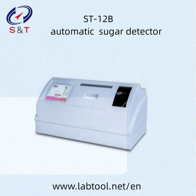 220V 50Hz Automatic Food Texture Analyzer With Standard Specifications