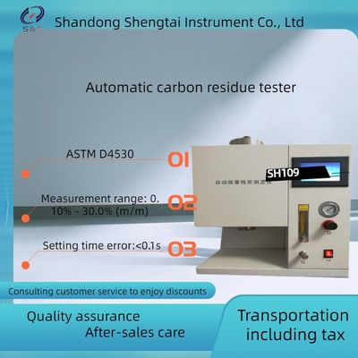 ASTM D4530 Carbon Residue Tester Adjustable Temperature Control Room Temperature-500ºC