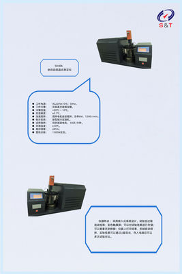 Detect Plasticizers Crystallinity Point With Imported PT100 Temperature Sensor Chemical Analysis Instruments