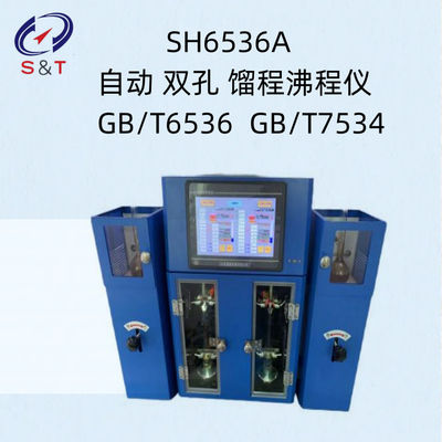 Automatic Distillation Boiling Range Tester 2 Holes ASTM D850