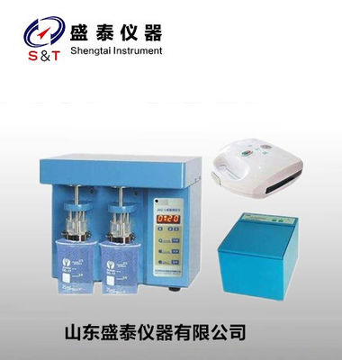Centrifugal Time 1min Double Head Gluten Meter Agitator Rotation Speed 120±2r/Min