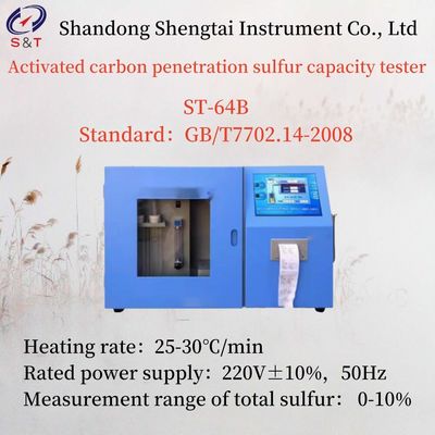 220V±10% 50Hz Activated Carbon Penetration Sulfur Capacity testing device COD Sulfur Range 0-10%