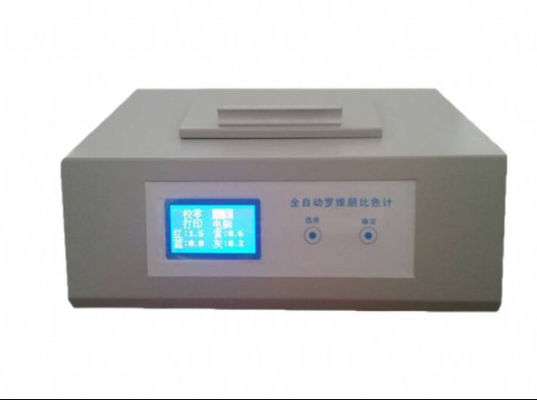 LCD Stability ≤ 0.2/10min intelligent Auotomatic Lovibond Colorimeter Indication Error ≤ 5%