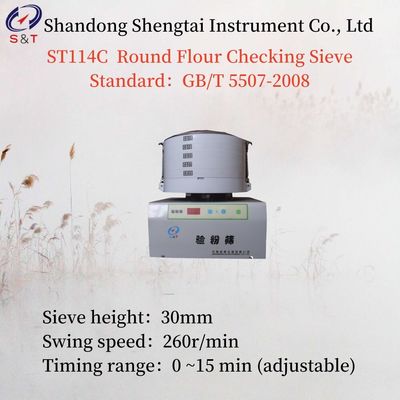 adjustable Power 120W Round Flour Checking Sieve AC220V GB/T 5507-2008
