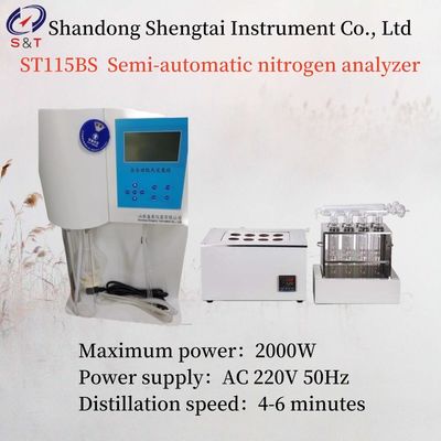 Power 2000W Semi Automatic Kjeldahl Nitrogen Analyzer AC220V 50Hz Measurement 0.1-200mgN