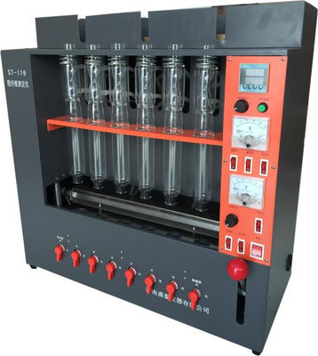 AC220V 50HZ Coarse Fiber Tester Tests Fiber Analyzer Measuring Sample 6/Times