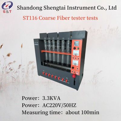 AC220V 50HZ Coarse Fiber Tester Tests Fiber Analyzer Measuring Sample 6/Times