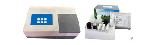 ELISA Stability ≤± 0.003Abs Mycotoxin Tester ST-2000A Wavelength Range 400-900nm