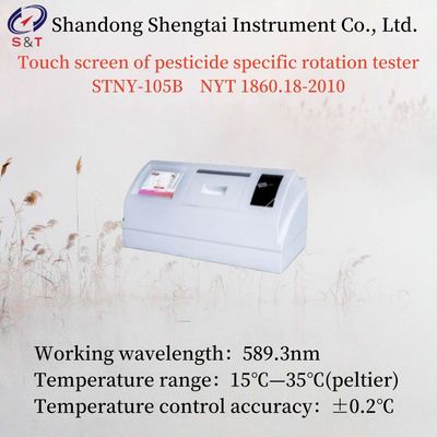 Power 220V±22V Touch Screen Pesticide Specific Rotation Tester / Meter