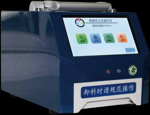 Touch Screen Soy Portable Protein Analyzer Detection Grating Transmission