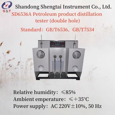 Ac 220v±10% 50hz Double Hole Petroleum Product Distillation Tester Temp Accuracy ±0.5°C