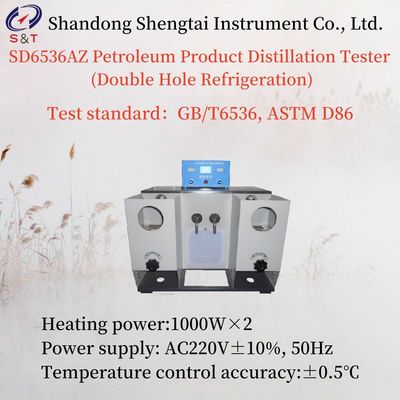 Ac220v±10% 50hz Petroleum Product Distillation Tester Double Hole Heating Power 1000 W*2