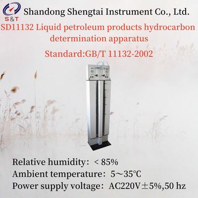 AC220V±5% 50HZ Liquid Petroleum Products Hydrocarbon Tester Lighting 1220mm Long Power 40W