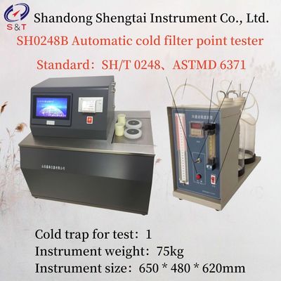 Cold Trap For Test 1 Automatic Cold Filter Point Tester Instrument Size 650 * 480 * 620mm