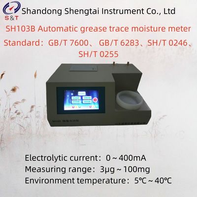 Measuring Range 3μG～100mg Automatic Grease Trace Moisture Meter Power 40W
