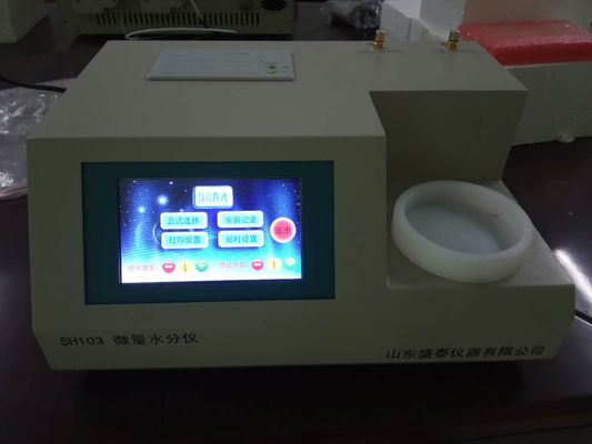 Measuring Range 3μG～100mg Automatic Grease Trace Moisture Meter Power 40W