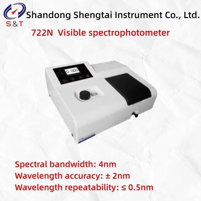 Noise ≤ 0.2% T Automatic Zeroing 722N Visible Spectrophotometer For Grain And Oil Use