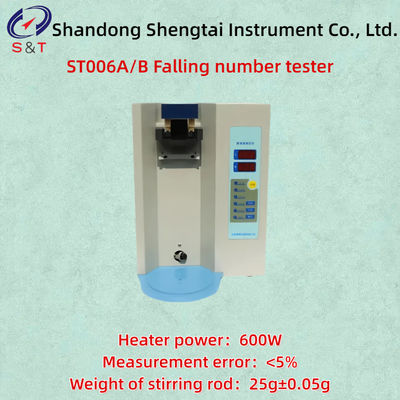 Hagbery Perten Method A Amylase Activity Analyzer Measurement Error <5% GB/T 10361-2008