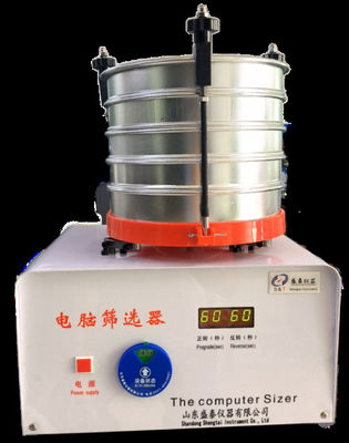 120rpm Grain And Oil Impurity Electric Filter ST134 3 Layer Sieve Frame GB/T 5494