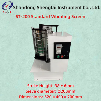 ST-200 Tapping Type Standard Vibrating Screen Machine Screen Layer 2-7 Rotation Stroke 25mm