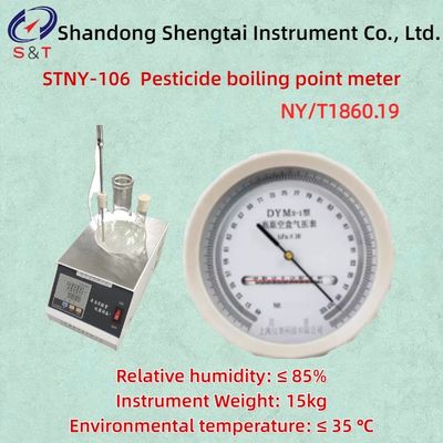 STNY-106 Pesticide Boiling Point Meter Cooking Oil NY/T1860.19 Heat Room Temp To 300 ℃