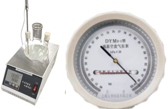 STNY-106 Pesticide Boiling Point Meter Cooking Oil NY/T1860.19 Heat Room Temp To 300 ℃