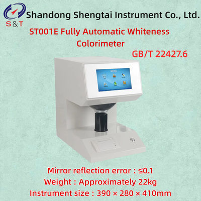 32 Bit MCU Fully Automatic Whiteness Colorimeter Zero Drift ≤0.1 Thickness ≤40mm