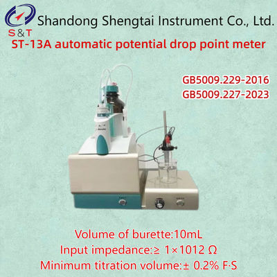 GB5009.227 Automatic Potential Drop Point Meter Range ≥ 0.001 MgKOH/G Accuracy ±0.2% F·S