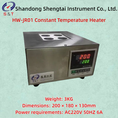 3KG Constant Temperature Heater Heating Range RT-260 ℃ Dynamic Heating
