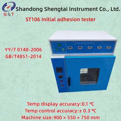 Range Normal Temp~200℃ Constant Temperature Holding Viscosity Tester ±1% 1 ℃ At Room 100 ℃