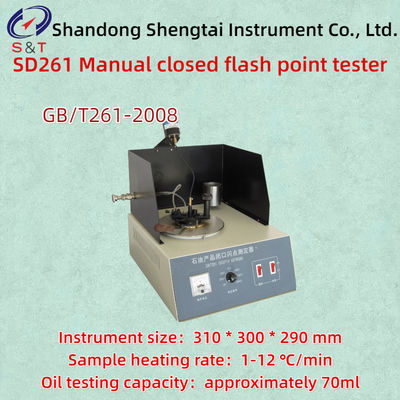 70ml Sample Manual Closed Flash Point Tester ASTM D93 Heating Rate 1-12 ℃/Min