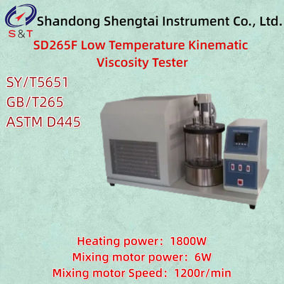 SD265F Low Temperature Kinematic Viscosity Tester ASTM D445 Range -40～80 ℃ 2 holes