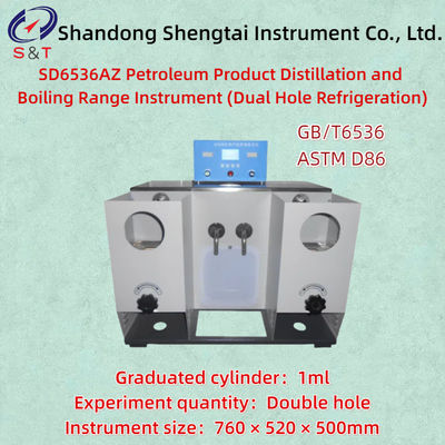 Double hole refrigeration petroleum product distillation and boiling range analyzer ASTM D86