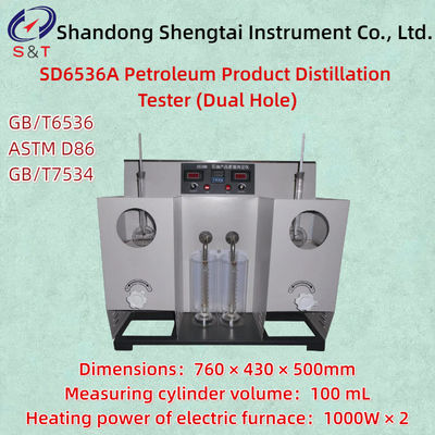 ASTM D86 Double hole petroleum product distillation analyzer Temp control accuracy 0.5