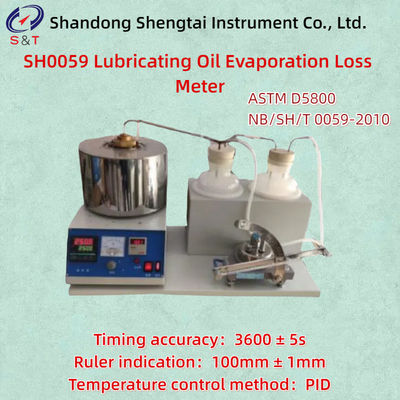 Lubricating Oil Evaporation Loss Tester PID Temp Control ASTM D5800 100-260 ℃
