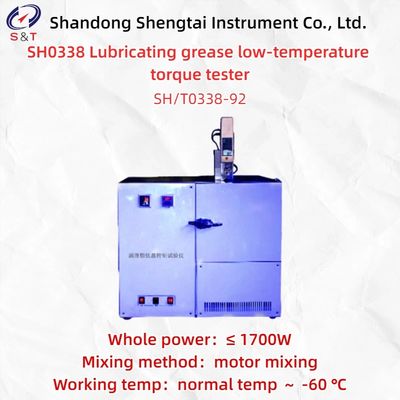 Lubricating Grease Low Temperature Torque Tester Dual Compressor Refrigeration SH/T0338