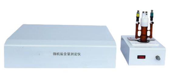 Crude Oil Salt Content Tester 0.2PPm-10000mgNaCL/L ASTM D3230