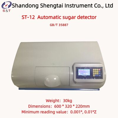 Automatic Sugar Detector -45° ～ +45° -120°Z ～ +120°Z Spice Rotation GB/T 35887