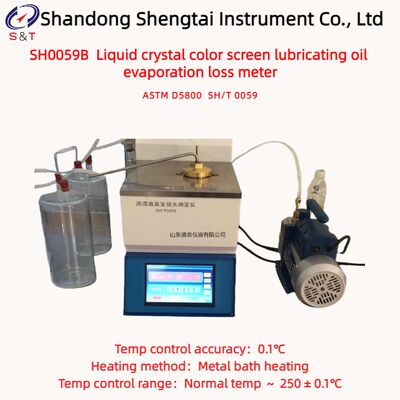 Gasoline Engine Oil Evaporation Loss Meter RT ～ 250 ± 0.1℃ Noak Method ASTM D5800
