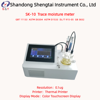 Automatic Trace Moisture Meter Karl Fischer Moisture Meter Test 0.00001% ～ 100% ASTM D1533