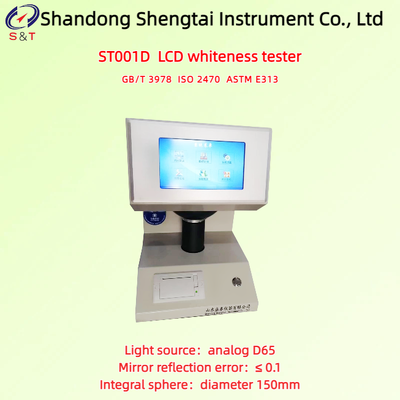 Flour Salt LCD Whiteness Tester Analog D65 Lighting D/O Lighting Observation ISO 2470