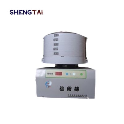 Grain And Oil Inspection Powder Fineness Tester ST114C Simple Operation